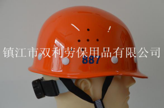 SL-6(普通玻璃鋼型）